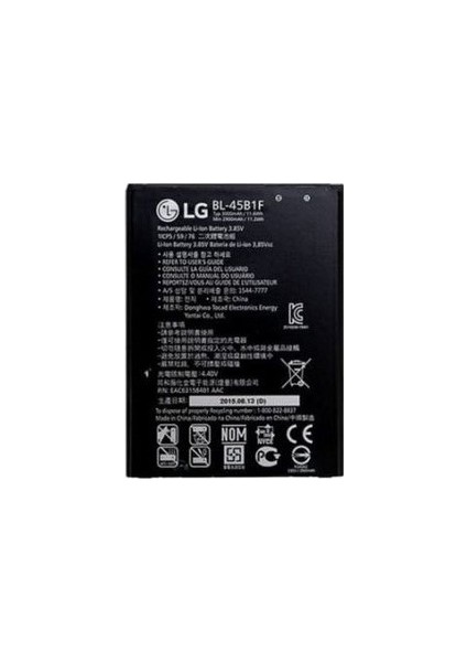 LG V10 Batarya