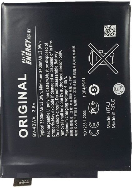 Nokia Lumia 1320 BV-4Bwa Batarya Pil