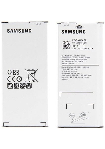 Samsung Galaxy A5 2016 Batarya