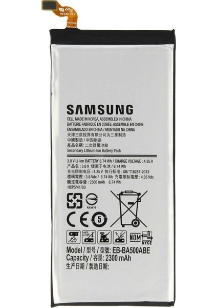 Samsung Galaxy A5 Batarya
