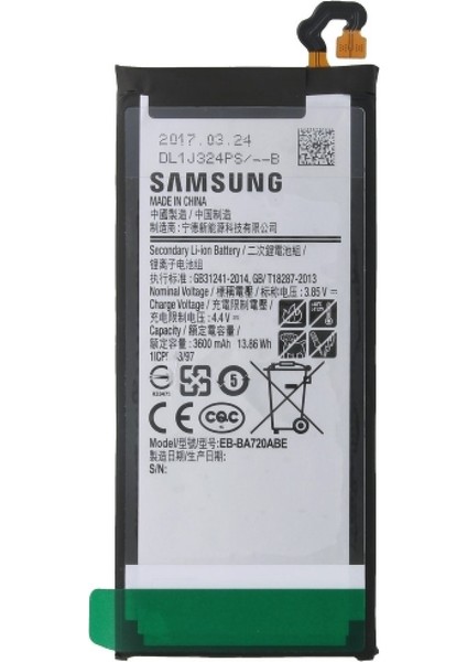 Samsung Galaxy A7 2017 Batarya