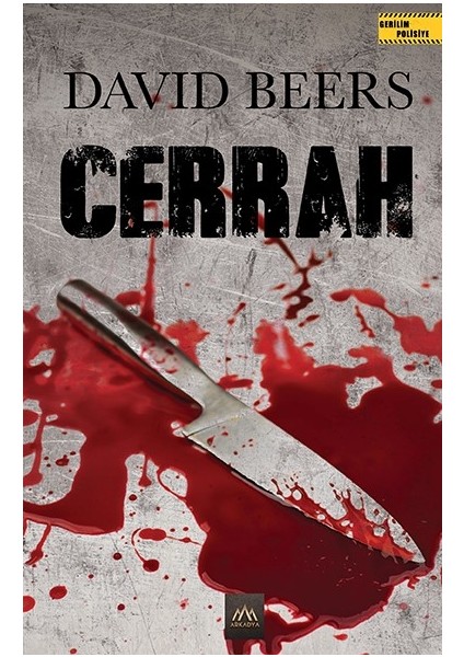 Cerrah - David Beers