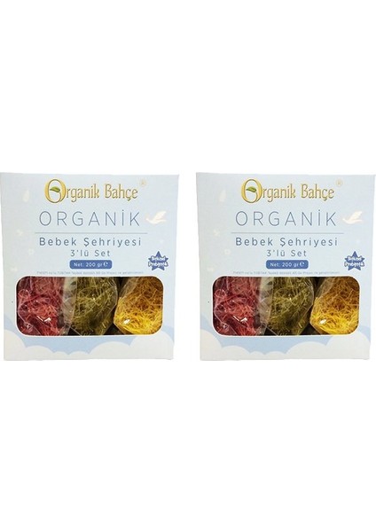 Organik Bahçe Organik Bebek Şehriyesi 2 Adet x 200 gr