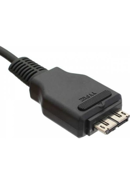 PN5583 Sony Md2 USB Kablo Md2 Wmc Md2 T500 H20 W210 W220 W290 Hx1 fırsatları