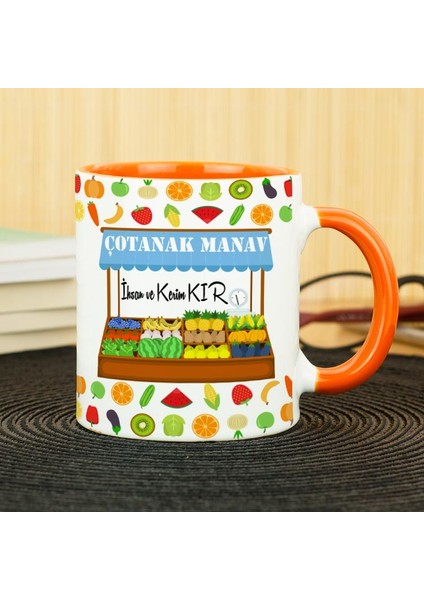 Manav Kupa Bardak