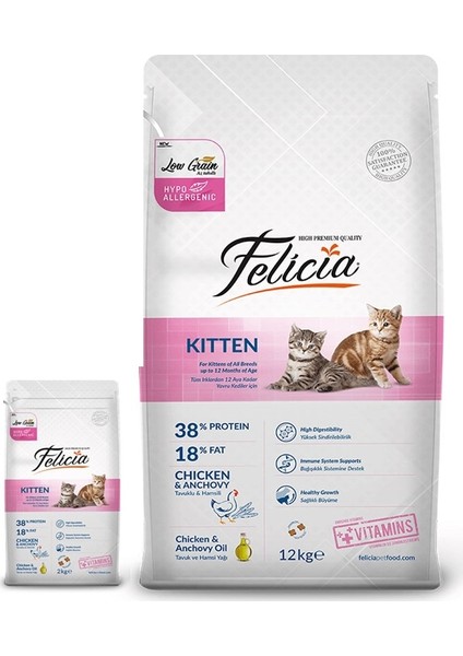 12 kg Tavuklu-Hamsili Yavru Kedi Maması + 2 Kg Hediyeli