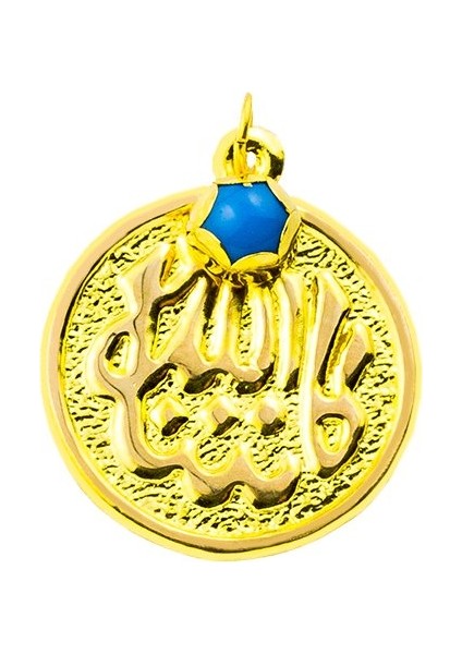 Boncuklu Allah Yazılı 14 Ayar Altın Maşallah