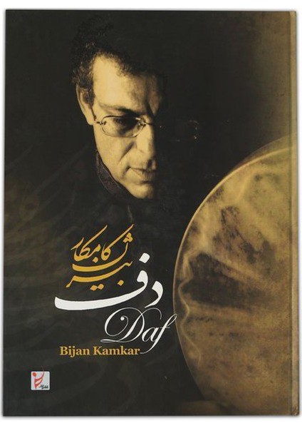 İran Daf Erbane Def Metodu Kitap Dvd Bijan Kamkar Abs303 fiyatları