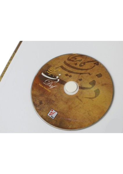 İran Daf Erbane Def Metodu Kitap Dvd Bijan Kamkar Abs303 modelleri