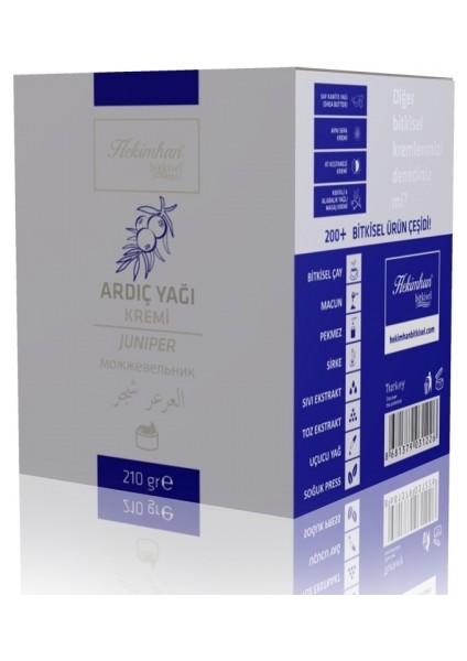 Ardıç Yağı Cilt Bakım Kremi 210 gr
