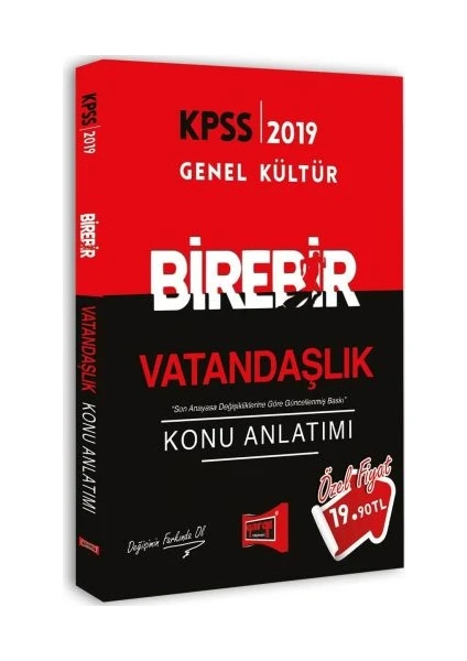 Yargı Yayınevi 2019 KPSS Birebir Vatandaşlık Konu Anlatımı