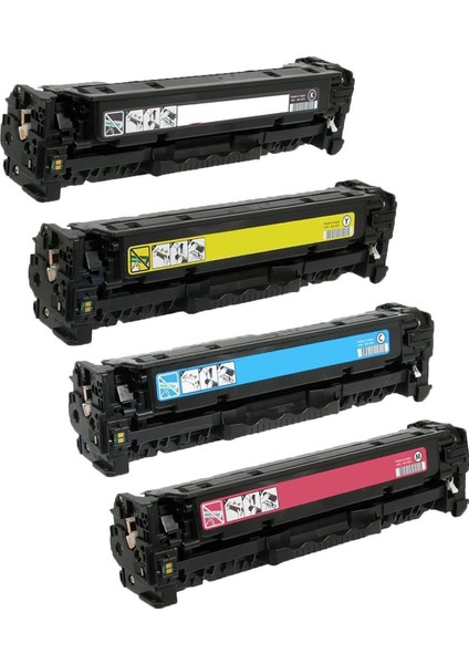 GörkemBüro® Canon MF633CDW/MF635CX/LBP611CN CRG-045 Toner Takım