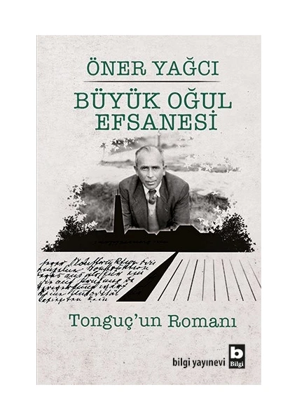 Büyük Oğul Efsanesi - Ömer Seyfettin