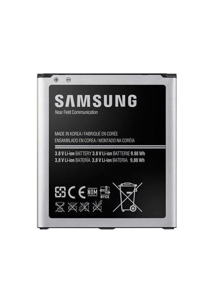 Samsung Galaxy S4 Batarya 2600 Mah Kutusuz + Ekran Koruyucu