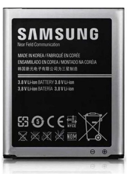 Samsung J3 Batarya Pil 2600 mAh + Ekran Koruyucu
