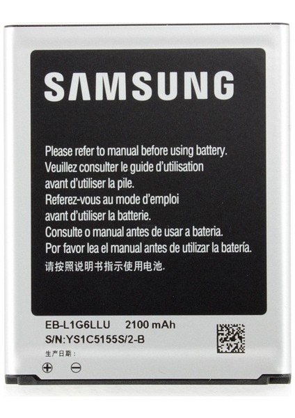 Samsung S3 Batarya Pil EB-L1G6LLU 2100 mAh + Ekran Koruyucu
