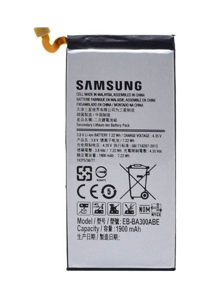 Samsung Galaxy A3 Batarya + Ekran Koruyucu