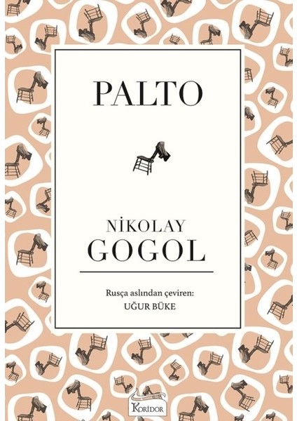 Palto - Nikolay Gogol