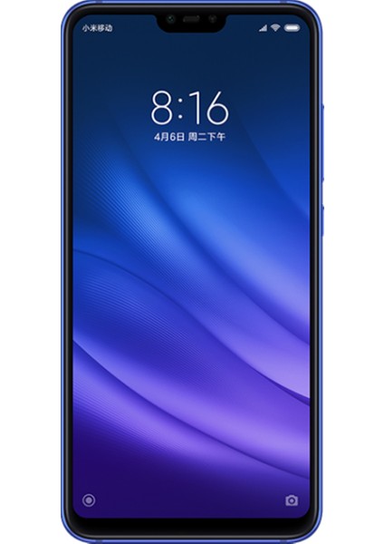 Yenilenmiş Xiaomi Mi 8 Lite 128 GB (12 Ay Garantili) - A Grade