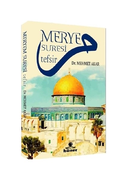 Merye Suresi Tefsir - Mehmet Akar