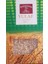 Organik Yulaf Ezmesi 300 gr 1