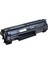 HP 78A Siyah Muadil Toner (Çipli) CE278A 1