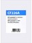 HP 26A Mavi Muadil Toner CF226A (Çipli) 3