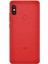 Redmi Note 5 32 GB (İthalatçı Garantili) Kırmızı 3