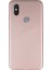 Xiaomi Redmi Note 6 Pro Kılıf Premier Lüx Yumuşak Silikon 1