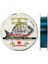 T Force Tour Süper İso Monoflament Olta Misinası 300Mt 1