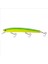 Minnow 3D 17Gr 13 Cm Suni Yem 1