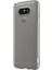 LG G5 Kılıf Ultra ince Silikon Kapak 0.2 mm 1