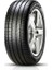 Cinturato P7 235/45 R18 94W ECO Yaz Lastiği ( Üretim Yılı: 2023 ) 1