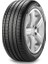 215/45 R17 91W XL Cinturato P7 Eco Oto Yaz Lastiği ( Üretim Yılı: 2023 ) 1