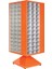 Mt 175-156 Çekmeceli Döner Metal Dolap 1