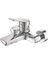 | Volt Max Banyo Bataryası 1