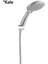 | Rain S120 El Duşu Takımı (5 Fonksiyonlu) 1