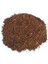 - Hindistan Ceviz Torfu ( Cocopeat) 10 Litre 1