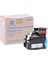 TNP-51 Mavi Toner C3110 (A0X5455) 1