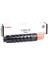 EXV-32 Toner IR-2535-3545 1