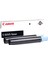 EXV-5 Toner IR-1600-1610-2000-2010-1605 1