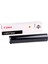 EXV-7 Toner IR-1210-1230-1270-1510-1530-1570-1630-1670 1