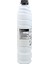 47684-Ricoh 3210D Katun Toner Aficio 2035-2045-3035-3045 1
