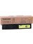 T-FC25EY Sarı Toner E-Studio 2040C-2540C-3040C-3540C-4540C 1