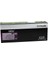 505U MS510-MS610 Orjnal Toner (50F5U00)(20.000Sayfa) 1