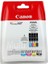 CAN20032 (CLI-551) CMY-BK Kartuş Set (IP7250-MG5450-MG6350) 1