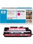 Q2673A Kırmızı Toner (3500-3550) (4k) 1