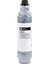 37018-Ricoh MP 3352-3353-2352-2852-2853 Katun Toner (2220D) 1