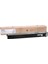 DX-25GTBA Siyah Toner DX-2500N 1