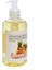 Egzotik Aromaterapi Masaj Yağı 250 ml 2